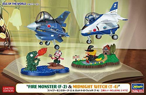 Hasegawa Egg World Fire Monster F-2 & Midnight Witch T-4 Non-scale Plastic