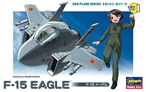 Hasegawa Eggplane 01 F-15 Eagle Model Kit