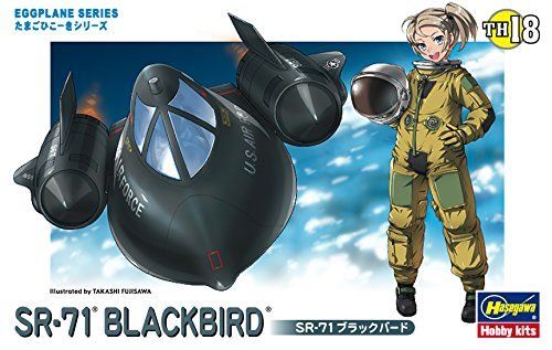 Hasegawa Eggplane 018 Sr-71 Kit de modèle Blackbird