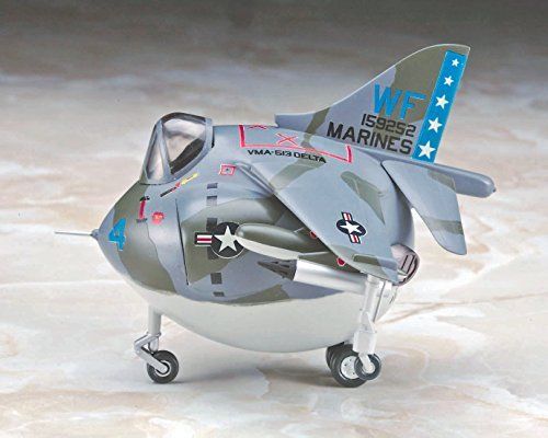 Hasegawa Eggplane 019 Av-8 Harrier Modellbausatz