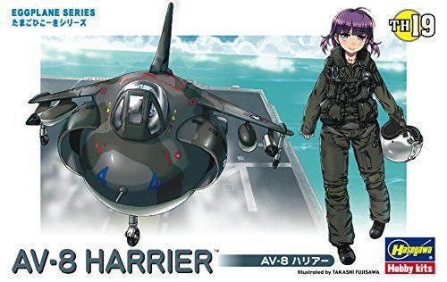 Hasegawa Eggplane 019 Av-8 Harrier Model Kit