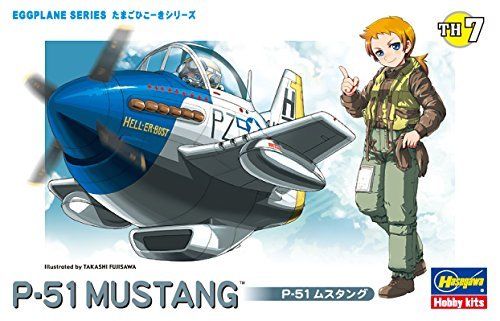 Hasegawa Eggplane 07 P-51 Mustang Model Kit