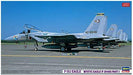 Hasegawa F-15j Eagle 'mystic Eagle Iv 204sq Part1' Plastic Model Kit - Japan Figure