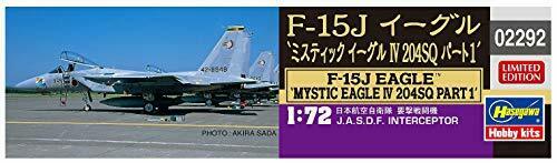 Hasegawa F-15j Eagle 'mystic Eagle Iv 204sq Part1' Plastic Model Kit