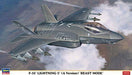 Hasegawa F-35 Lightning Ii Typea 'beast Mode' Plastic Model - Japan Figure