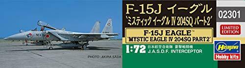 Hasegawa F-15j Eagle 'mystic Eagle Iv 204sq Part2' Plastic Model Kit