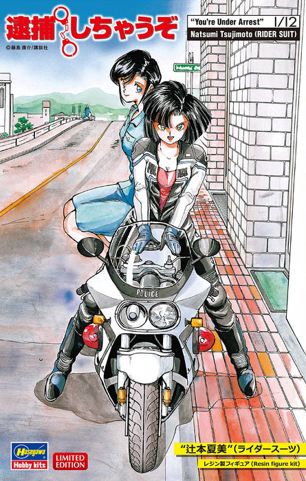 HASEGAWA 1/12 Tsujimoto Natsumi Rider Suit You'Re Under Arrest! Resin Kit