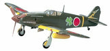 Hasegawa Kawasaki Ki-61 Tei Hien Tony Plastic Model - Japan Figure