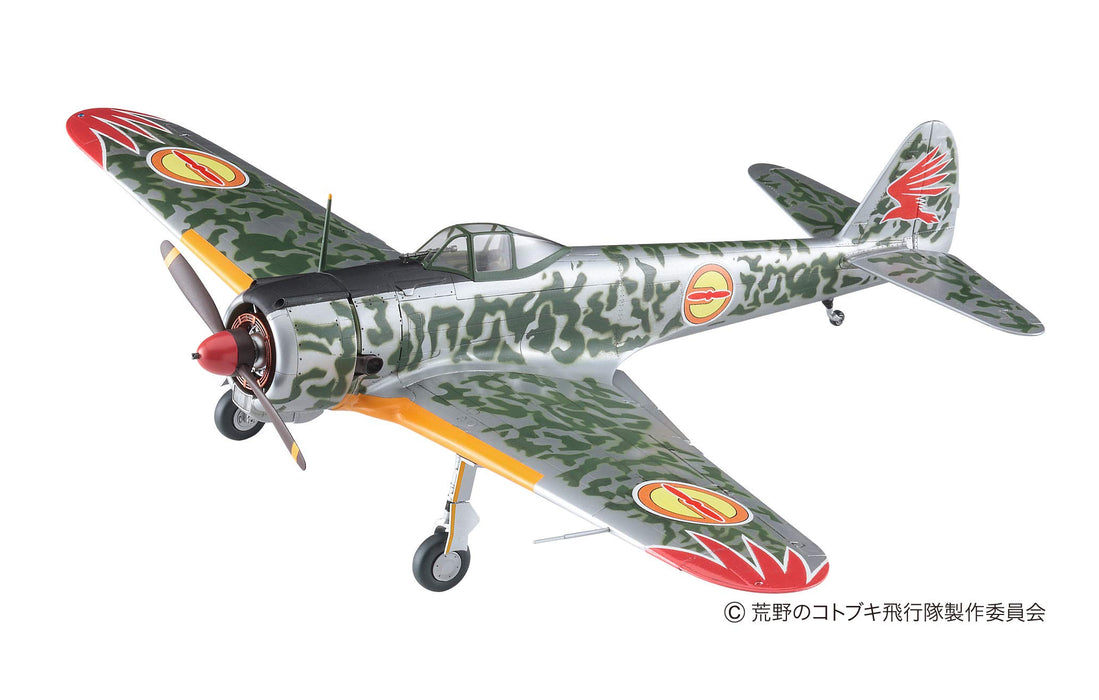 HASEGAWA Sp393 Koya No Kotobuki Hikotai Nakajima Ki-43-I Hayabusa Kirie Bausatz im Maßstab 1:48