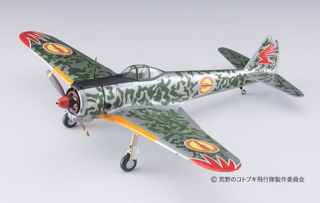 HASEGAWA Sp393 Koya No Kotobuki Hikotai Nakajima Ki-43-I Hayabusa Kirie Kit à l'échelle 1/48