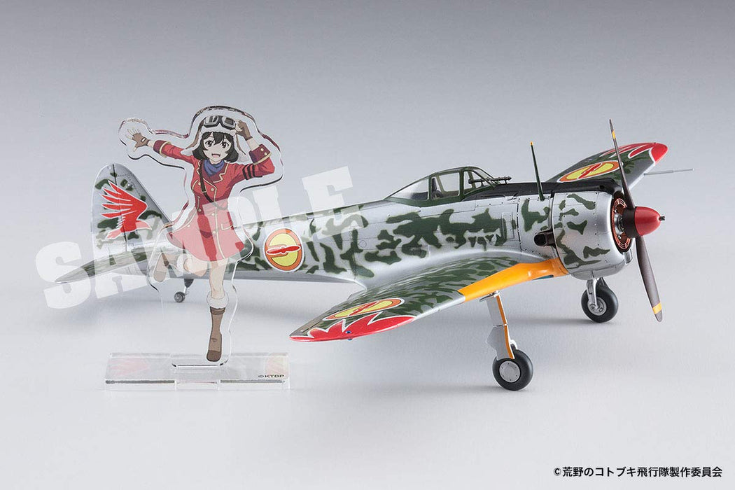 HASEGAWA Sp393 Koya No Kotobuki Hikotai Nakajima Ki-43-I Hayabusa Kirie 1/48 Scale Kit