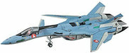 Hasegawa Macross Plus Vf-19a 'vf-x Ravens' 1/48 Scale Plastic Model - Japan Figure