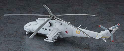 Hasegawa Mi-24 Hind 'uav' Plastic Model