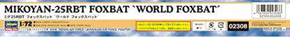 Hasegawa Mig-25 Rbt Foxbat 'world Foxbat' Plastic Model- Japan Figure Store - #1 Bring To You The Best Japanese Goods