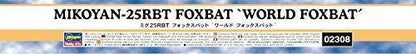 Hasegawa Mig-25 Rbt Foxbat 'world Foxbat' Plastic Model- Japan Figure Store - #1 Bring To You The Best Japanese Goods