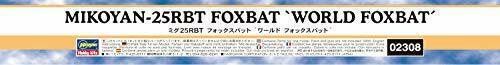 Hasegawa Mig-25 RBT Foxbat 'World Foxbat' Plastikmodell