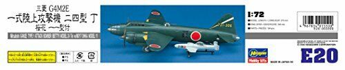 Hasegawa Mitsubishi G4m2e Type 1 Bomber W/ohka 11 Plastic Model