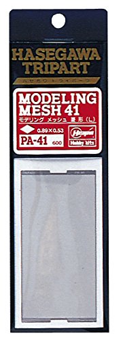 Hasegawa Large Diamond Modeling Mesh for Detailed Crafting - PA41