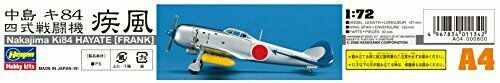 Hasegawa Nakajima Ki84 Hayate Frank Modèle en plastique