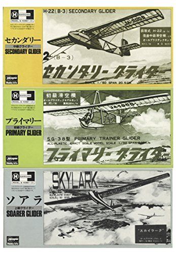 Hasegawa Primary &amp; Secondary &amp; Soarer Glider Reprint Set Modèle Kit Japon