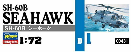 Hasegawa Sh-60b Seahawk Plastic Model