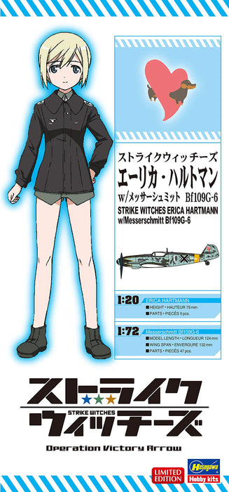HASEGAWA Sp409 Strike Witches Erica Hartmann 1/20 W/Messerschmitt Bf109G-6 1/72