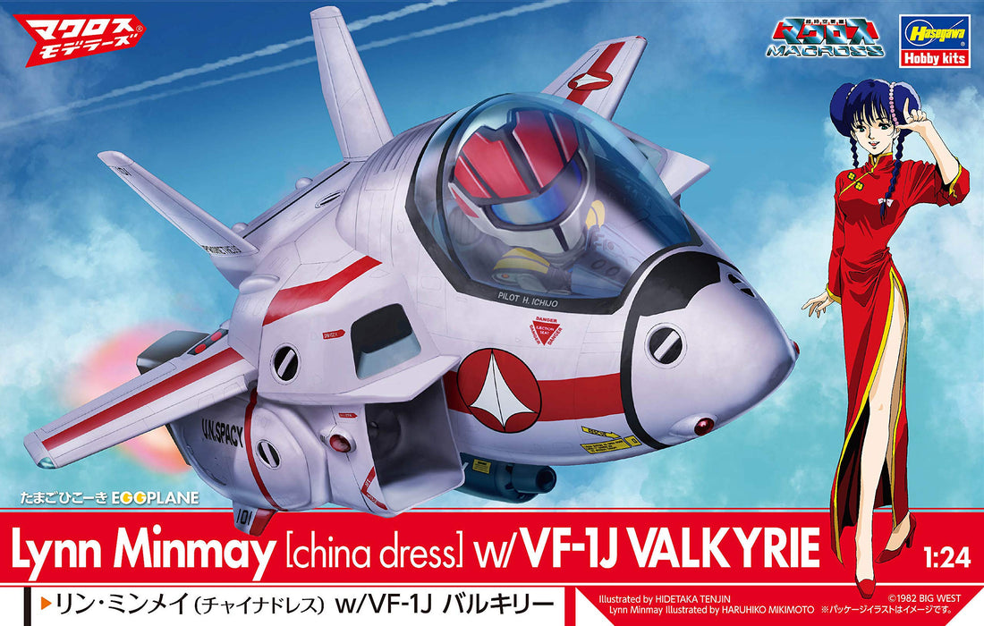 HASEGAWA 65847 Macross Lynn Minmay China Dress W/ Eggplane Vf-1J Valkyrie 1/72 Scale Kit