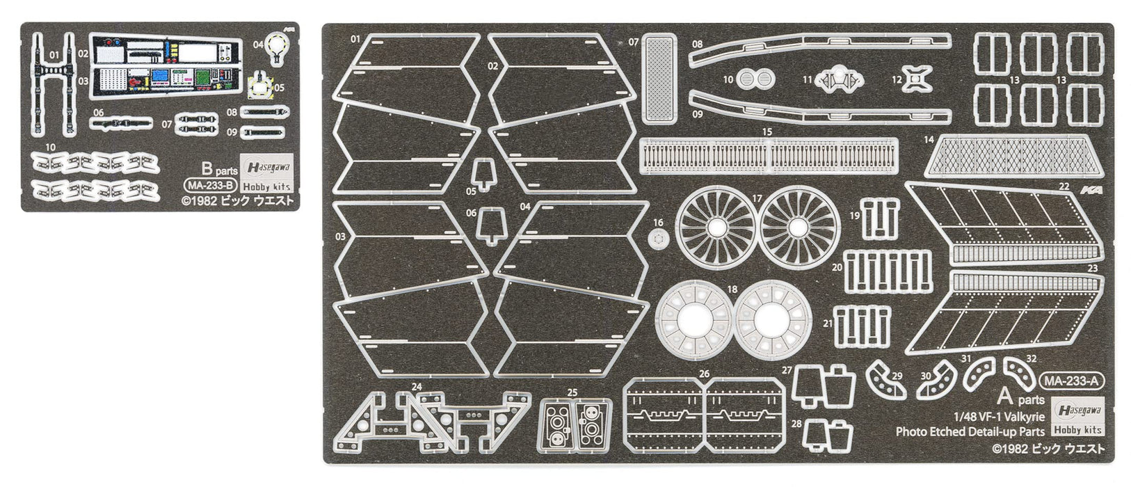 Hasegawa 1/48 Scale VF-1 Valkyrie Etched Parts - Super Dimension Macross Model 65793