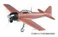Hasegawa The Magnificent Kotobuki Mitsubishi A6m3 Zero Fighter Type 32 'naomi' - Japan Figure