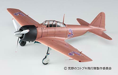 Hasegawa The Magnificent Kotobuki Mitsubishi A6m3 Zero Fighter Typ 32 'naomi'