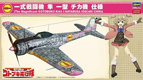 Hasegawa The Magnificent Kotobuki Nakajima Ki-43 I Hayabusa 'chika' 1/48 - Japan Figure