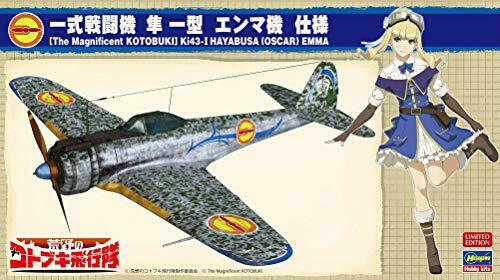 Hasegawa The Magnificent Kotobuki Nakajima Ki-43 I Hayabusa 'enma' 1/48