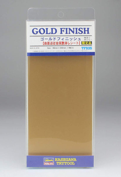 Hasegawa Tri Tool Gold Finish - Perfect Plastic Model Material Tf935- Japan Figure Store - #1 Bring To You The Best Japanese Goods