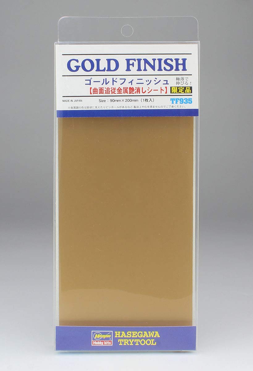 Hasegawa Tri Tool Gold Finish - Perfect Plastic Model Material Tf935- Japan Figure Store - #1 Bring To You The Best Japanese Goods