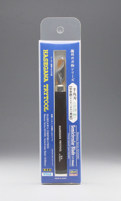 Hasegawa – couteau Banshu à lame demi-ronde de 20mm, série TT112, outil modèle en plastique