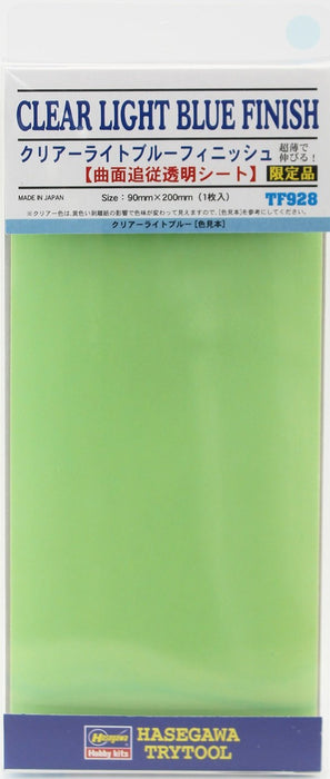 Hasegawa Transparent Finish Sheet in Light Blue Curved Surface Follow Plastic Model Material