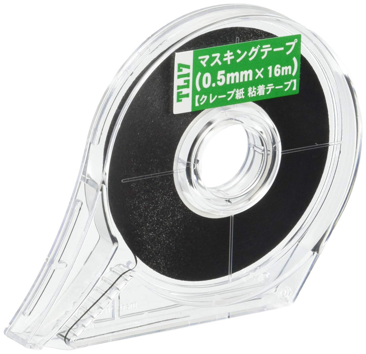 HASEGAWA Tl-17 Masking Tape 0.5X16M Crepe Paper Adhesive Tape