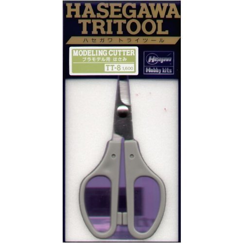 HASEGAWA Tt-08 Modeling Cutter Scissors- Japan Figure Store - #1 Bring To You The Best Japanese Goods
