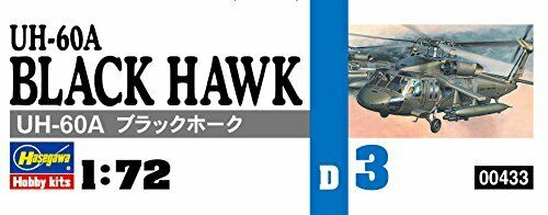 Hasegawa Uh-60a Black Hawk Plastic Model