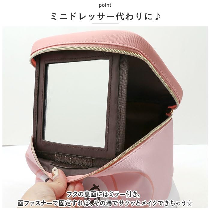 Hatakeyamashoji Japan Makeup Case Vanity Pouch Flyer Pattern Cinnamoroll