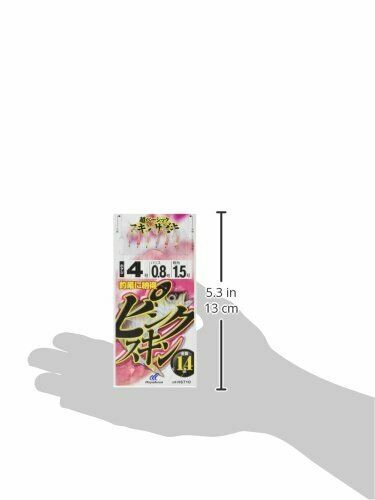 Hayabusa Sabiki Bait Rig Pink Skin Kore Ichiban 8-2-4