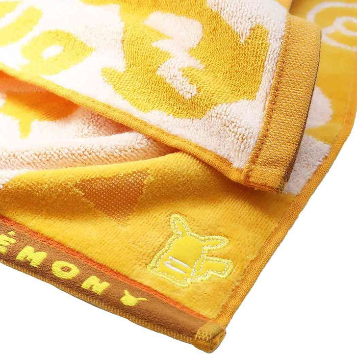 HAYASHI Pokemon Hand Towel Silhouette Pickachu
