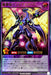 Hazy Dragon Miragia Star F - RD/KP08-JP033 - ULTRA RARE - MINT - Japanese Yugioh Cards Japan Figure 54389-ULTRARARERDKP08JP033-MINT