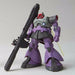 Hcm Pro 04-00 Ms-09r Rick Dom 1/200 Action Figure Gundam - Japan Figure