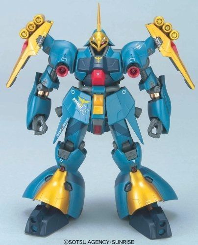 Hcm Pro 28-00 Msn-03 Jagd Doga Gyunei Custom 1/200 Figure Gundam Cca Bandai