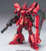 Hcm Pro Sp-001 Msn-04 Sazabi Special Painted Ver 1/200 Figure Gundam Bandai - Japan Figure