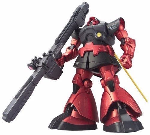 Hcm Pro Sp-002 Ms-09rs Rick Dom Char's Custom 1/200 Action Figure Gundam - Japan Figure