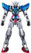 Hcm Pro Sp-005 Gn-001 Gundam Exia Special Painted 1/200 Figure Gundam 00 - Japan Figure