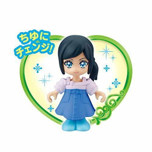 Healin Good Precure Pre-corde Doll Cure Fontaine Figure Bandai Anime