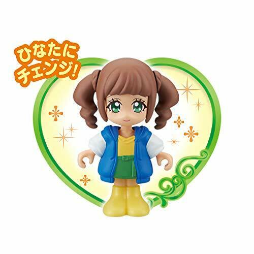 Healin Good Precure Pre-corde Doll Cure Sparkle Figure Bandai Anime